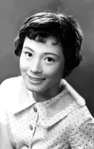 水木令子のプロマイド